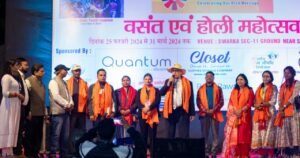 Voices of Peace: Honouring the Volunteers of Dwarka Mela 2024