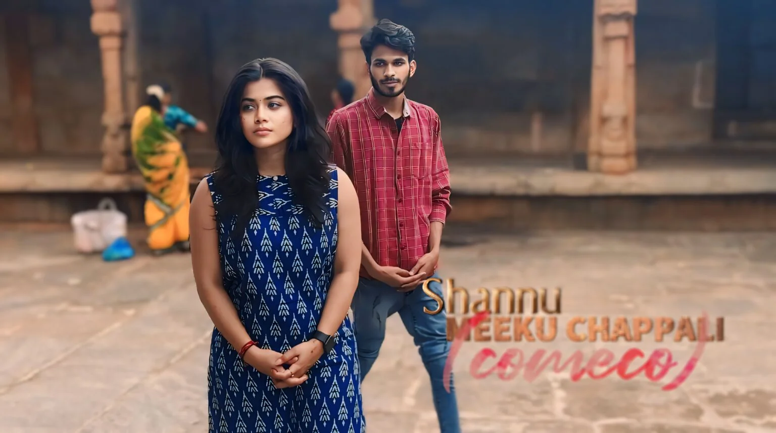 Innovation Meets Art: "Shannu Meeku Chappali" Sets New Standards in Mobile Filmmaking
