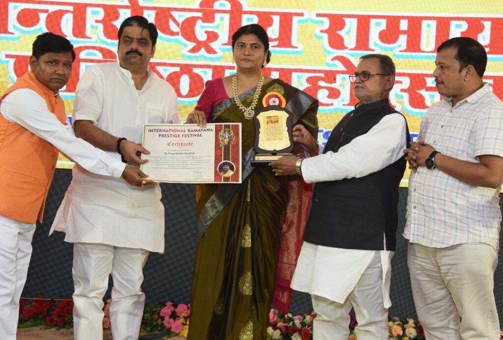 Dr. Thejo Kumari Amudala Honored at Ayodhya's International Ramayana Festival