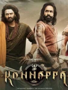 cropped-Kannappa-4.jpg