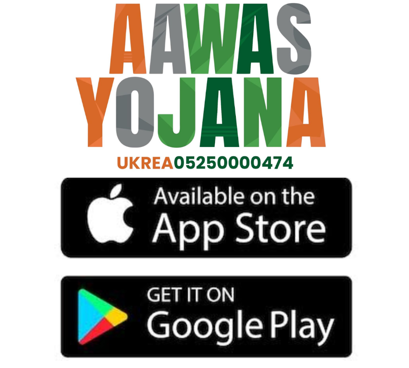 Aawas Yojana iOS App Launches Globally on Independence Day – Affordable Housing & Real Estate Technology Disruption for India and Beyond