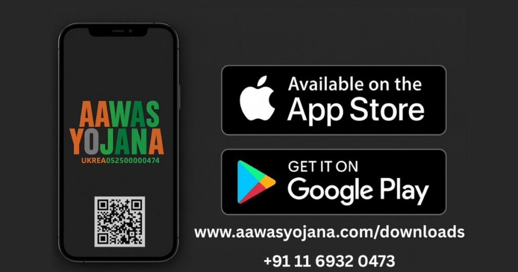 Aawas Yojana Proposes Integration with Government Housing Policy